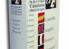 Diccionari de la llengua catalana | Recurso educativo 48642
