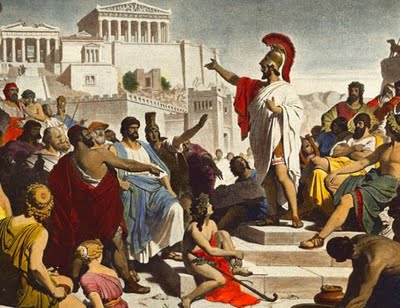 El Siglo de Pericles | Recurso educativo 50529