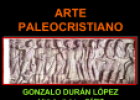 Arte paleocristiano | Recurso educativo 15724
