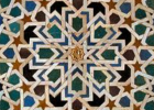 Art islàmic | Recurso educativo 754378