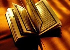 The Koran | Recurso educativo 765292