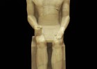 Pharaoh statue | Recurso educativo 767867