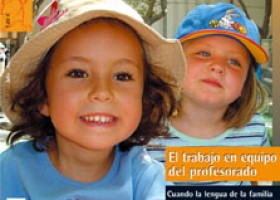 El trabajo en equipo, una experiencia enriquecedora..  | Recurso educativo 620866